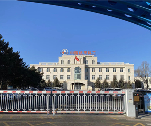 中國航天科工研究院采購南京羞羞视频免费网站DZ-DSC300L 羞羞成人APP