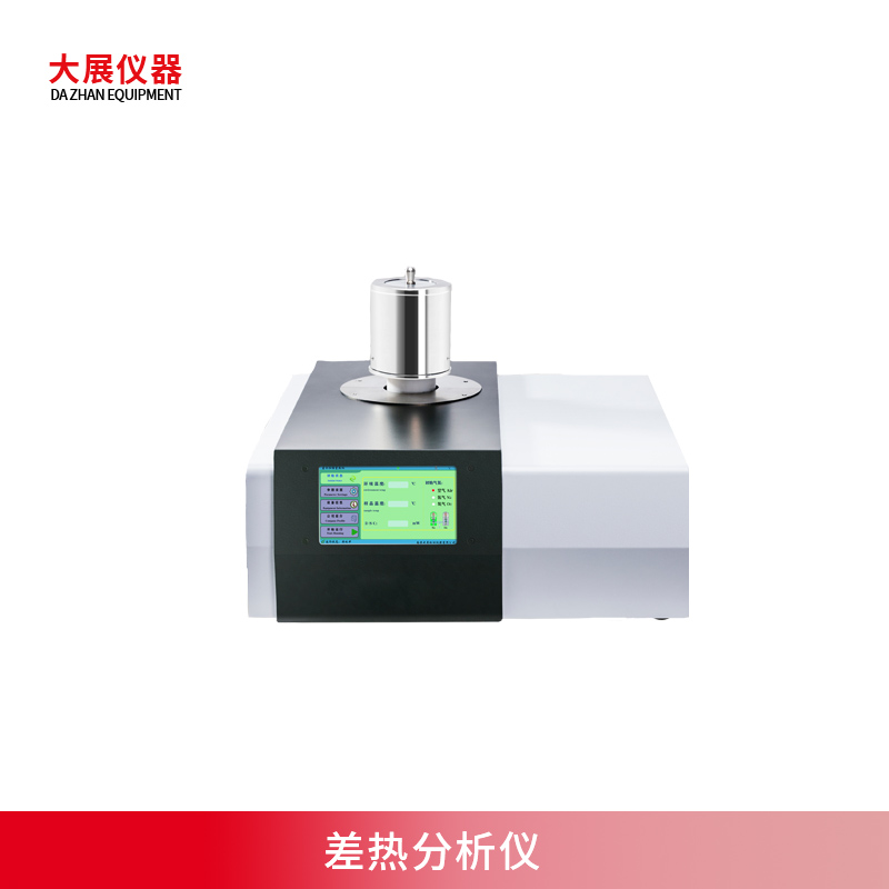 差熱色色羞羞网站